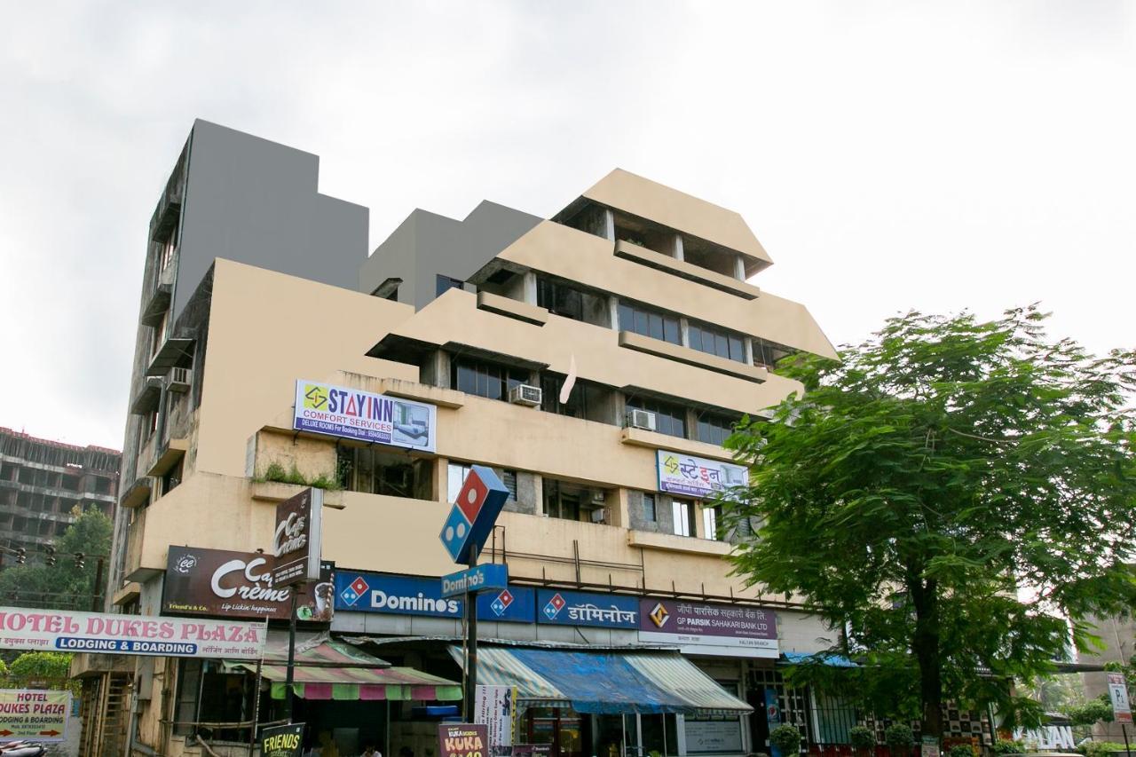 Kalyān Oyo 62220 Hotel Stay Inn מראה חיצוני תמונה